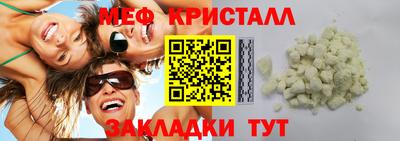 винт Аргун