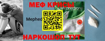 винт Аргун