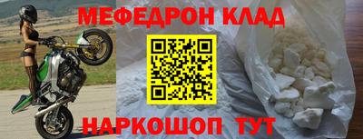 наркотики Апрелевка
