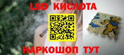 наркотики Апрелевка