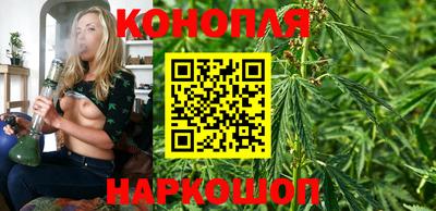 мефедрон Апшеронск