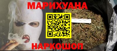 наркотики Апрелевка