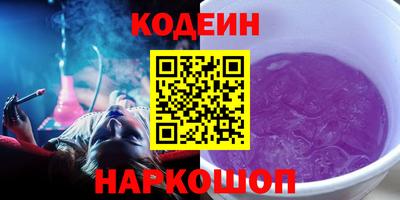 наркотики Апрелевка