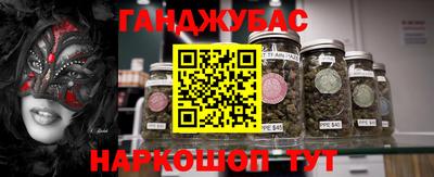 винт Аргун