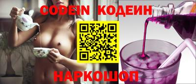 наркотики Апрелевка