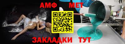 наркотики Апрелевка