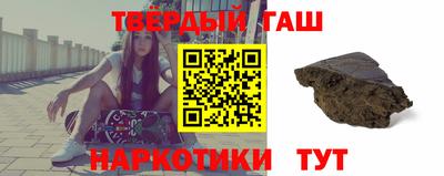 наркотики Апрелевка