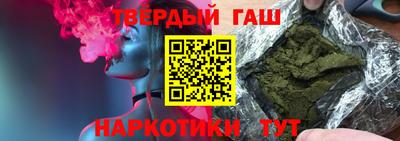 наркотики Апрелевка