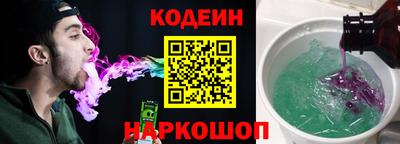 винт Аргун