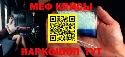 наркотики Апрелевка