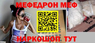 наркотики Апрелевка