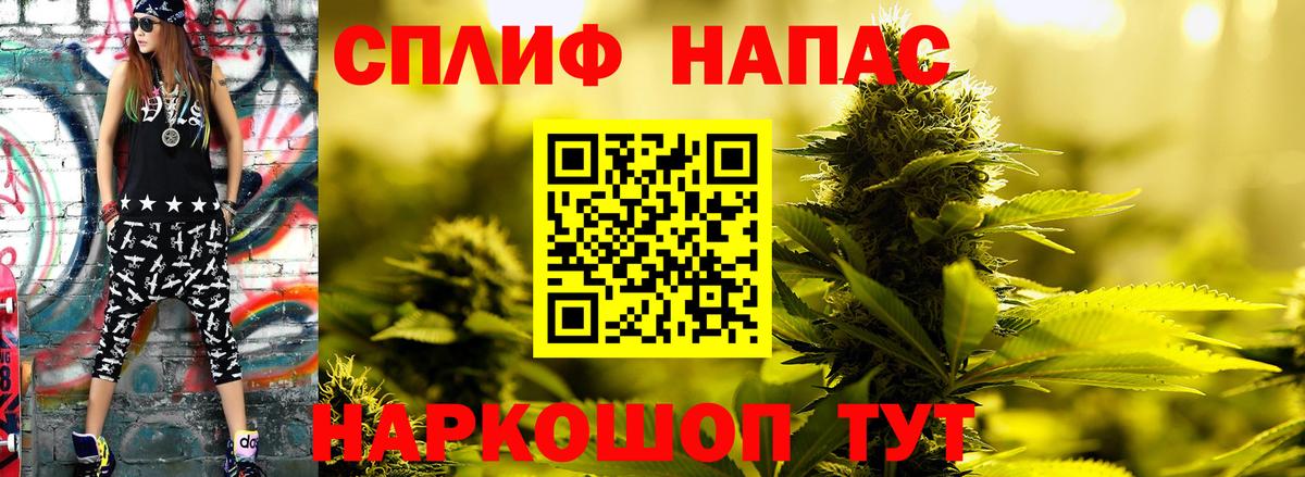 Экстази Россия