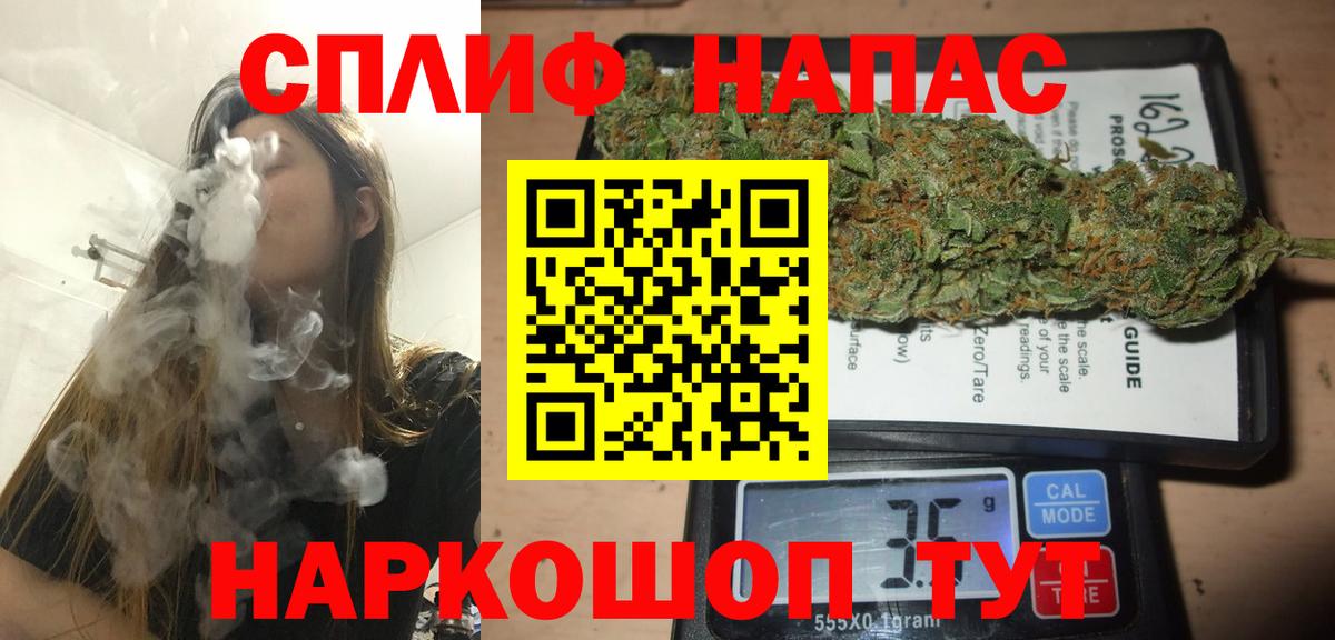 Россия  МАРИХУАНА ГИДРОПОН  Вход с VPN  Бошки Шишки марихуана  Конопля тримм  МАРИХУАНА Ganja 